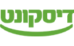 דיסקונט